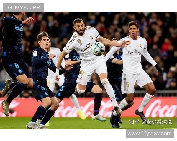 皇马与皇家社会的精彩对决最终比分揭晓，球迷们热议比赛亮点与精彩瞬间